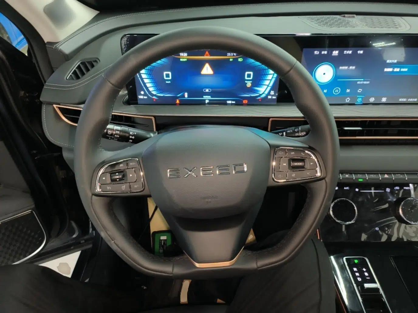 EXEED Zhuifeng C-DM 2022 1.5 TCI-DHT 105 km "Chengfeng Qi" Edition — миниатюра 14