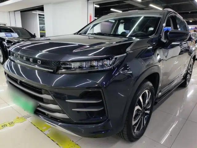 EXEED Zhuifeng C-DM 2022 1.5 TCI-DHT 105 km "Chengfeng Qi" Edition