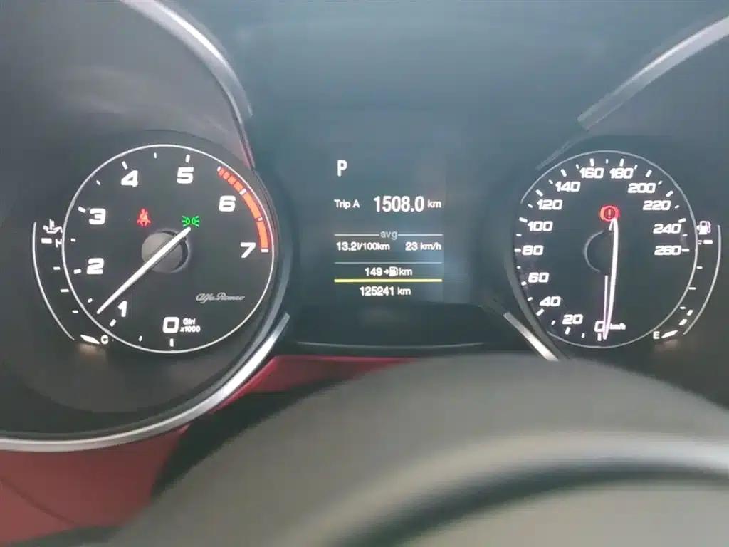 2017 Stelvio 2.0T 200HP Elite Edition — миниатюра 12