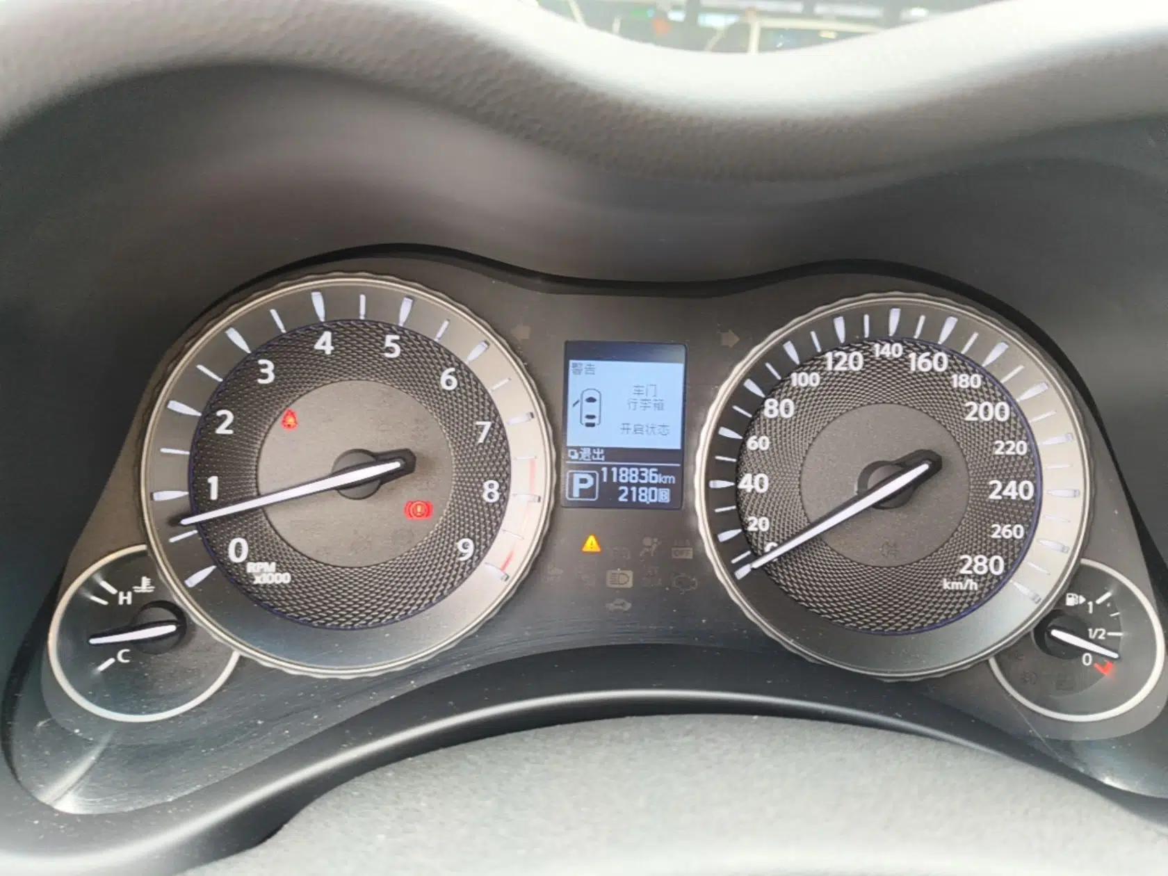 Infiniti Q70 2015 Q70L 2.5L Elite Edition — миниатюра 15