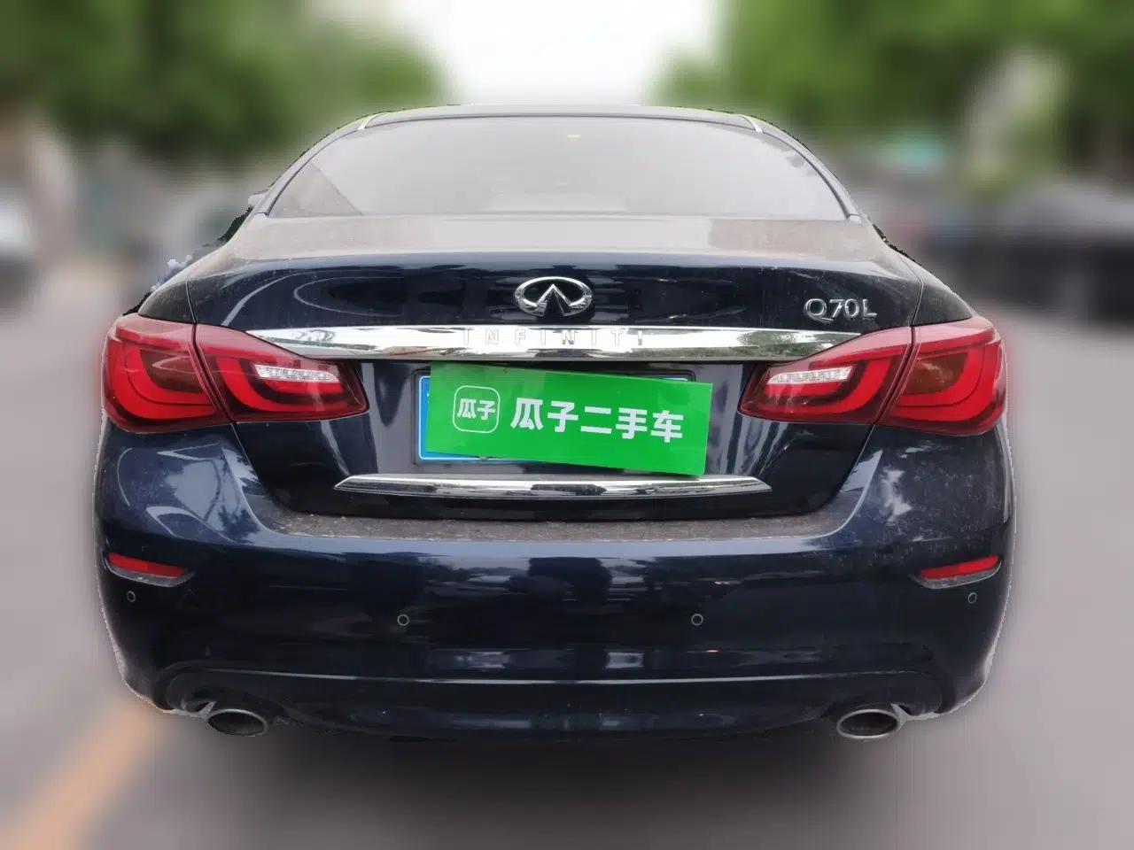 Infiniti Q70 2017 Q70L 2.5L Elite Edition — миниатюра 5
