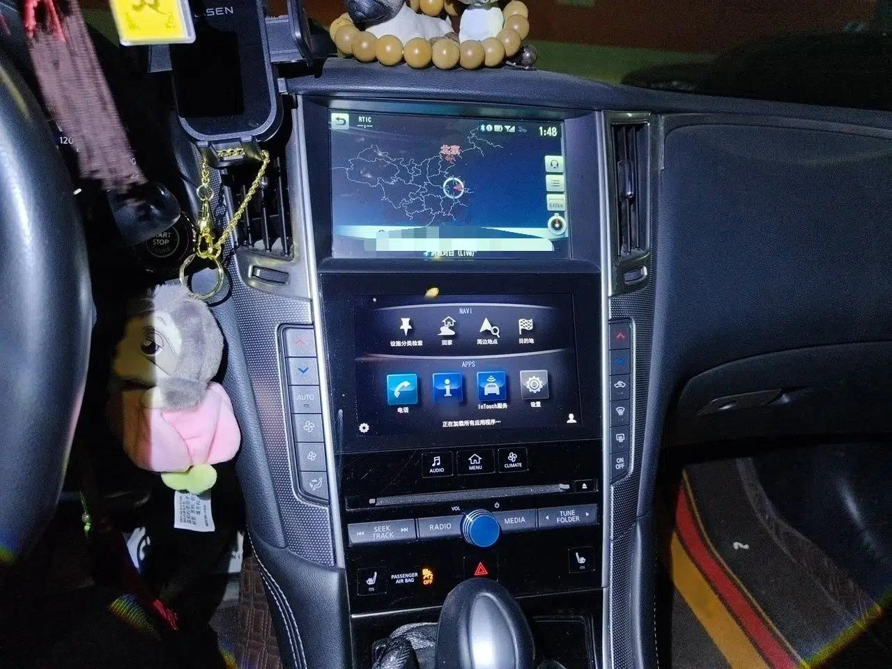 Infiniti Q50 2014 3.7L Luxury Edition — миниатюра 12