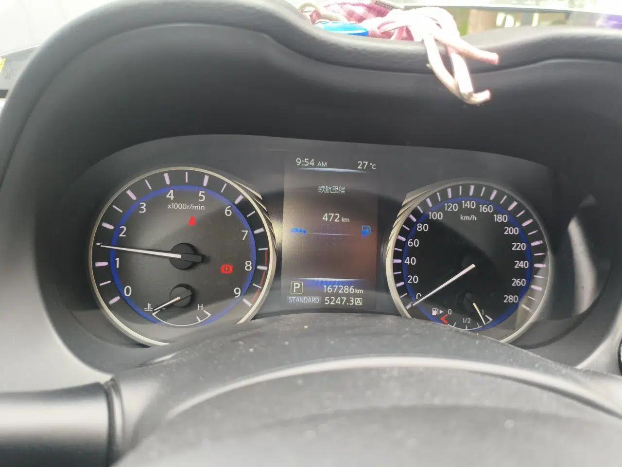 Infiniti Q50 2014 3.7L Luxury Sport Edition — миниатюра 12
