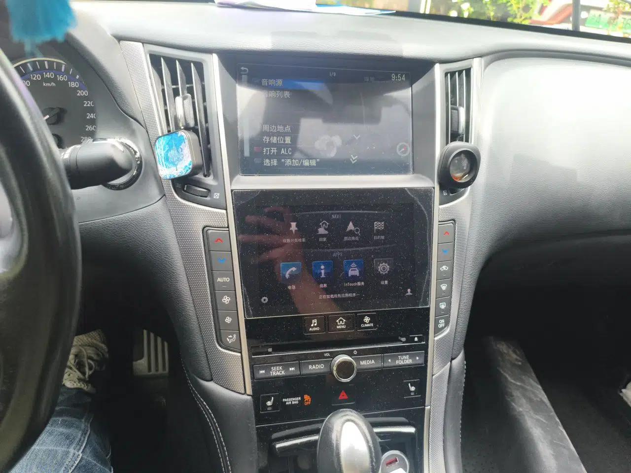 Infiniti Q50 2014 3.7L Luxury Sport Edition — миниатюра 14
