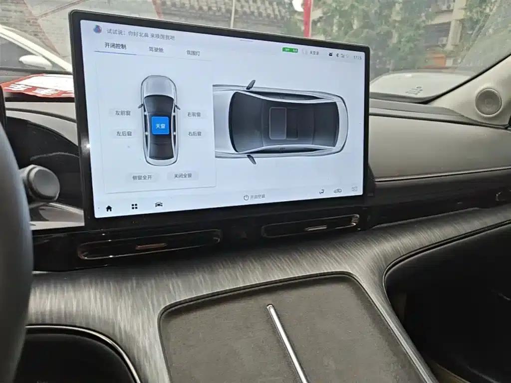 AION S Plus 2023 Model 80 Tech Edition Ternary Lithium — миниатюра 13