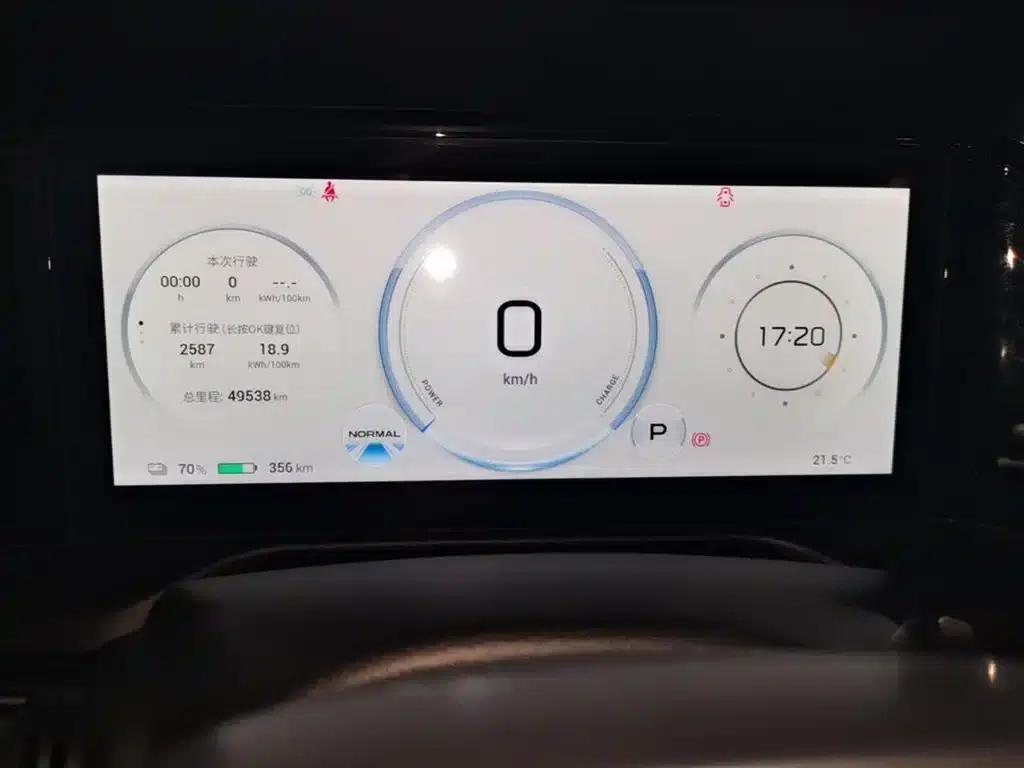 AION S Plus 2023 Model 70 Enjoy Edition Ternary Lithium Lithium — миниатюра 12