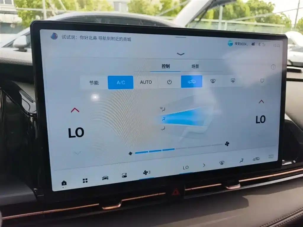 AION S Plus 2026 Luxury Edition — миниатюра 13
