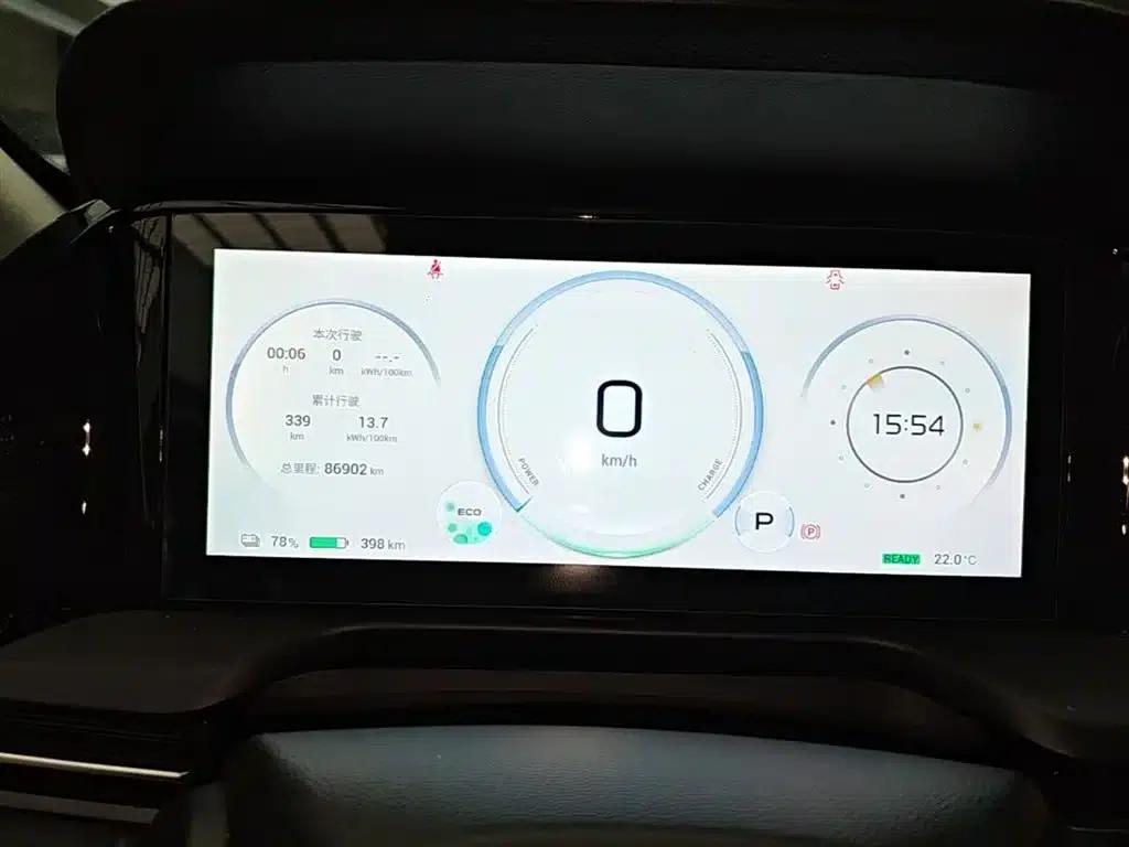 AION S Plus 2023 Model 70 Enjoy Edition Lithium Iron Phosphate — миниатюра 12