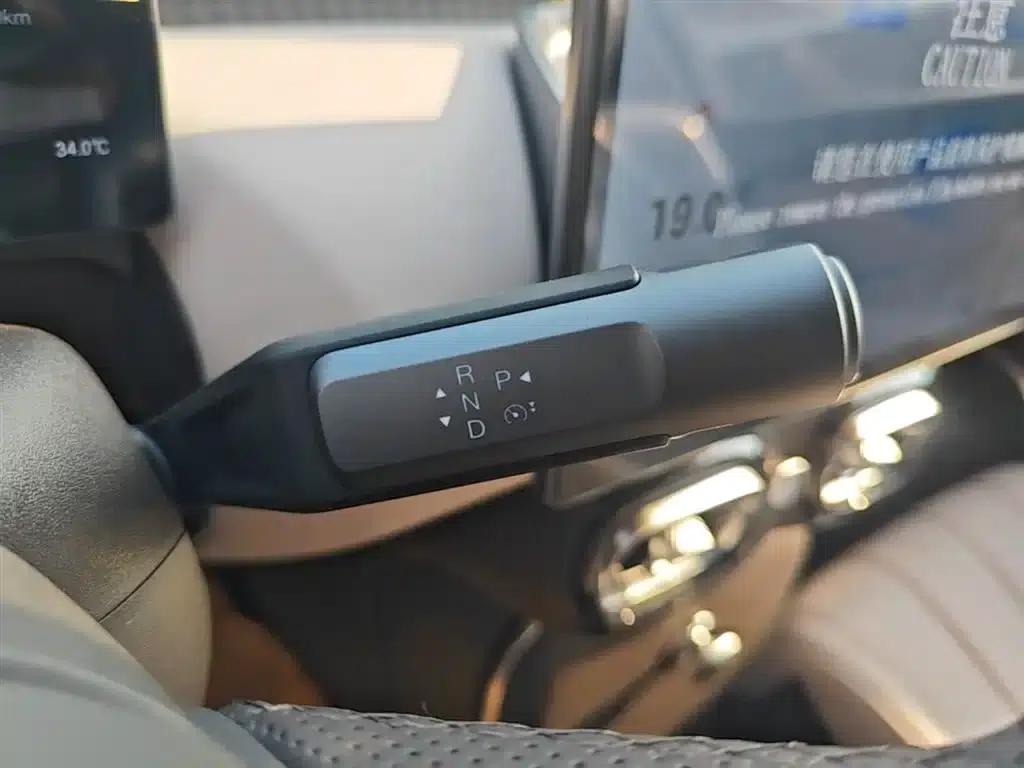 AION UT 2025 420 Smart Edition — миниатюра 14