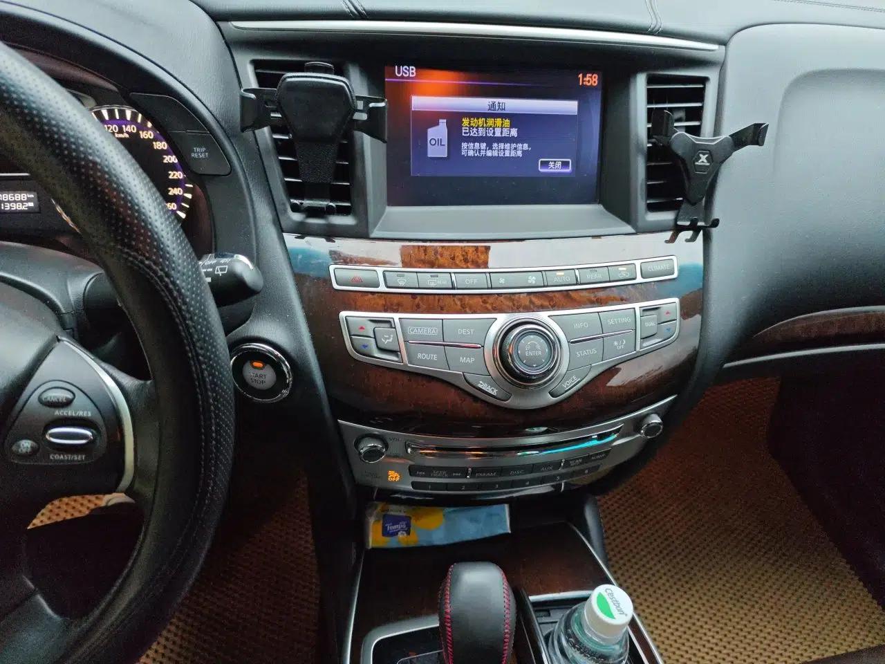 Infiniti QX60 2018 2.5 S/C Hybrid Two-Wheel-Drive Champion Family Edition — миниатюра 14