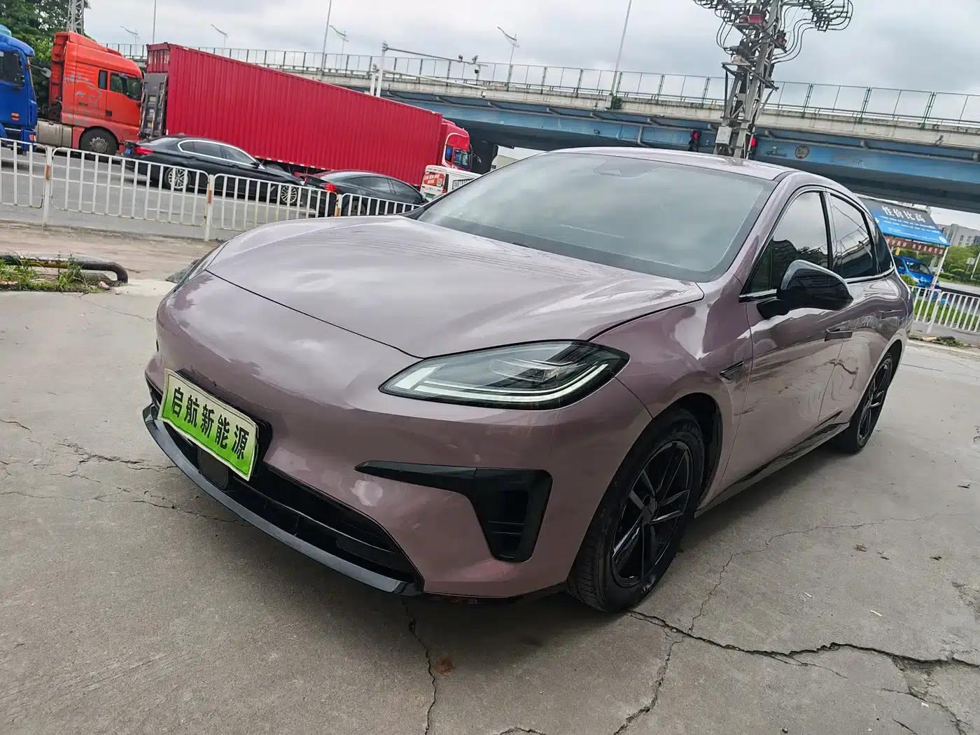 AION RT 2025 520 Smart Edition — миниатюра 1
