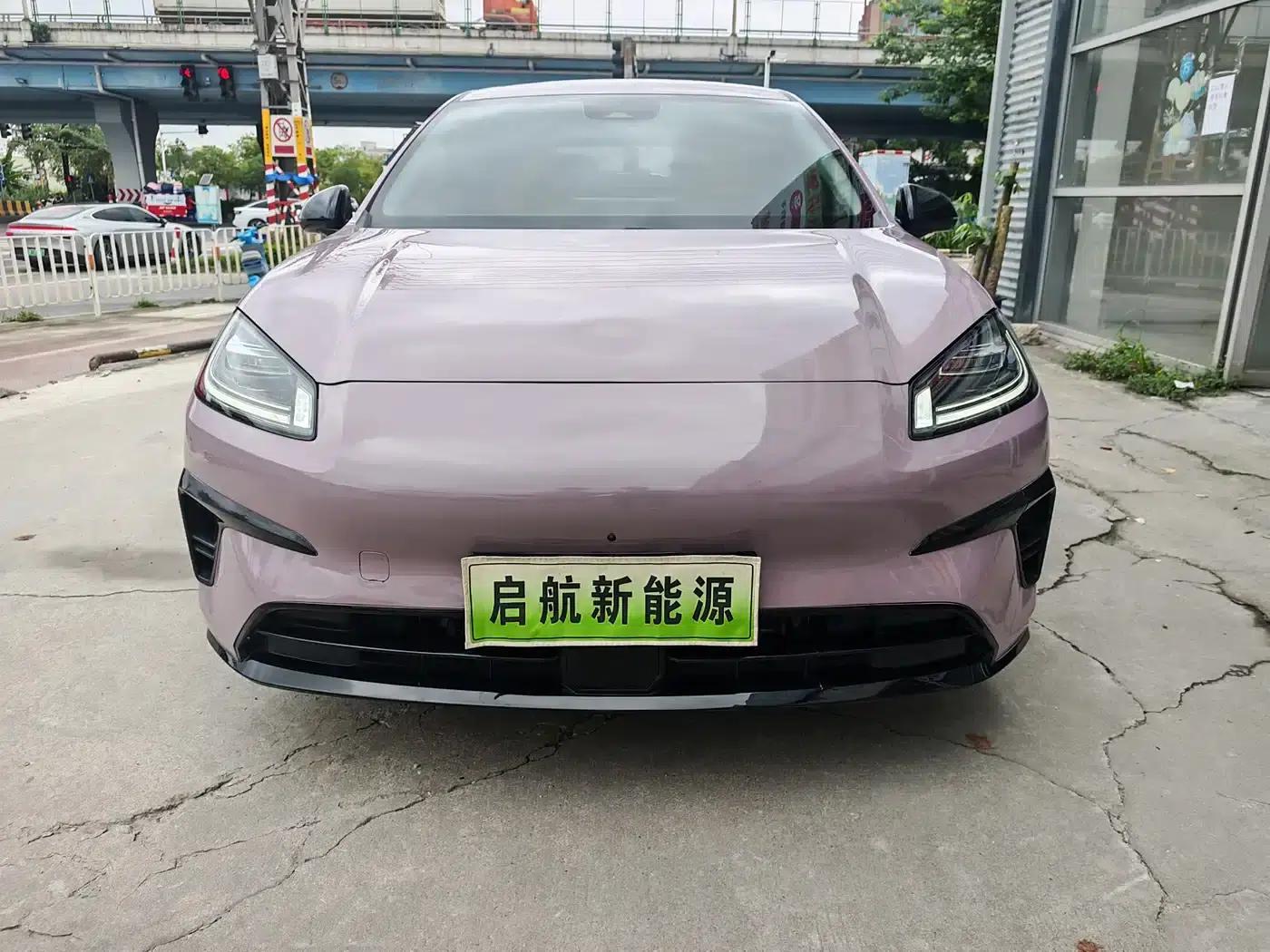 AION RT 2025 520 Smart Edition — миниатюра 2