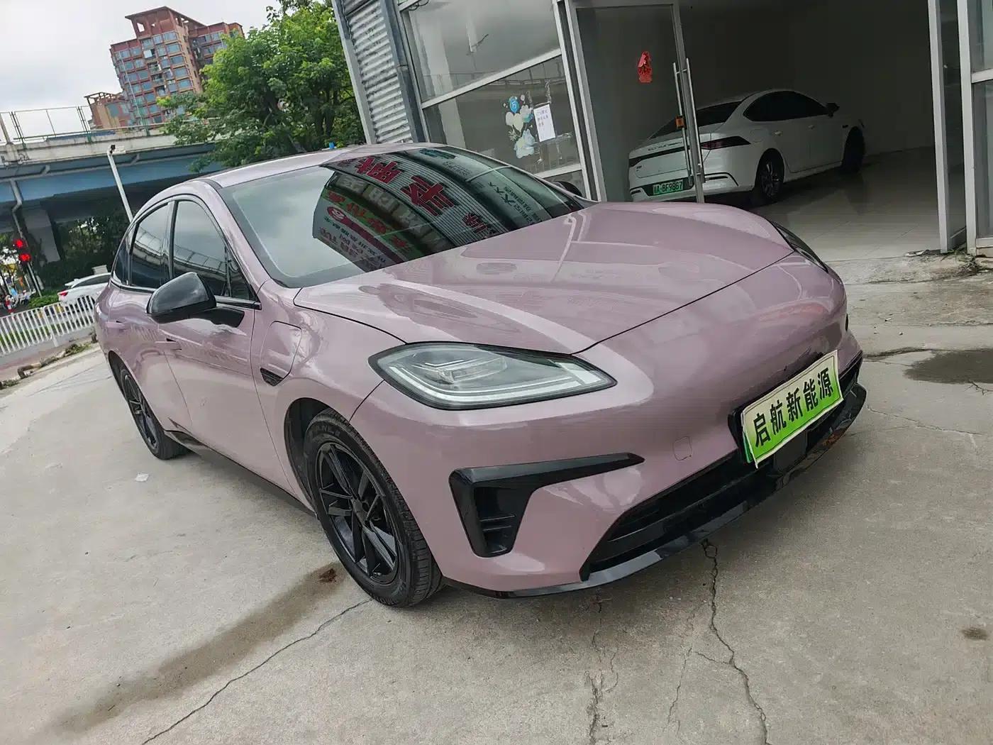 AION RT 2025 520 Smart Edition — миниатюра 3