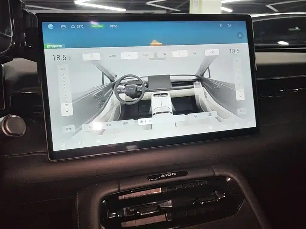 AION RT 2025 520 Smart Edition — миниатюра 13