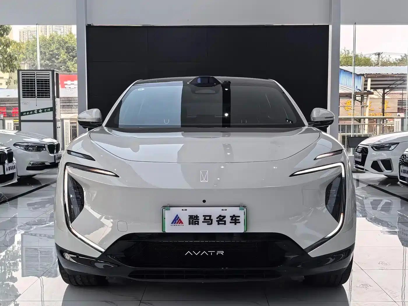 Avita 07 2026 Max+ Extended Range Version 52.01kWh — миниатюра 2