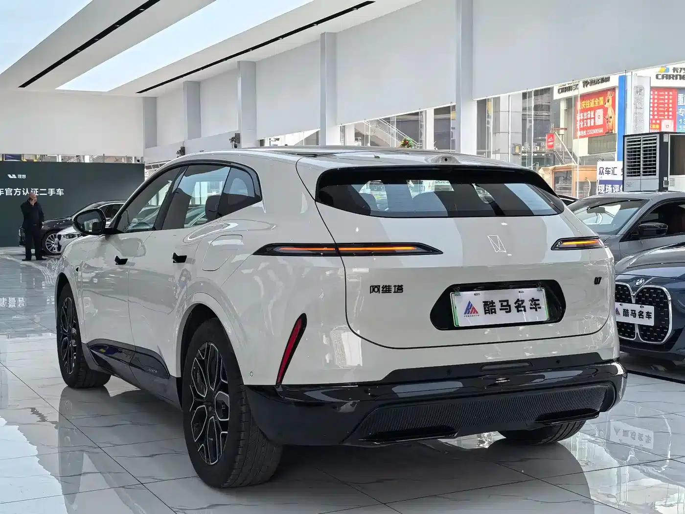 Avita 07 2026 Max+ Extended Range Version 52.01kWh — миниатюра 12