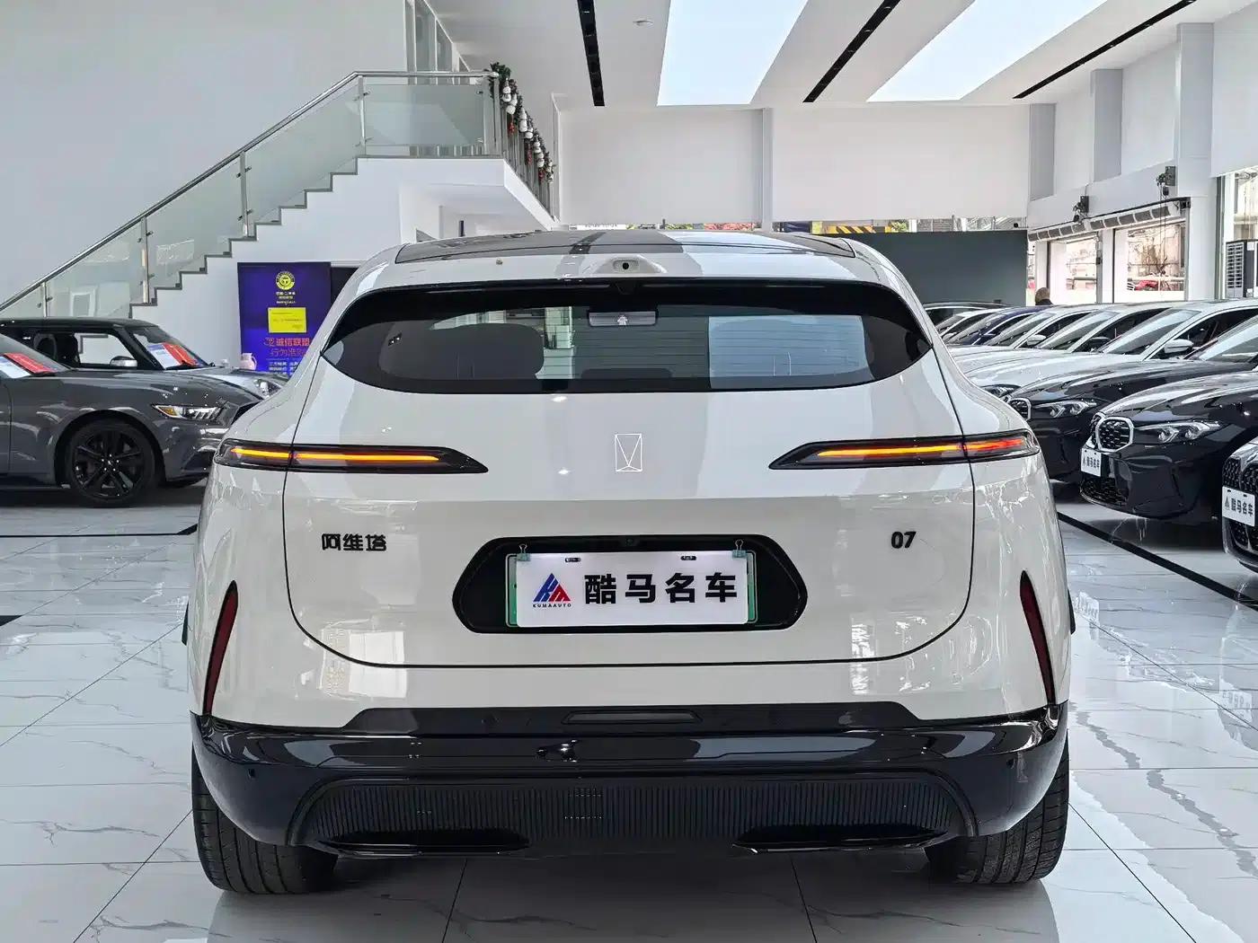 Avita 07 2026 Max+ Extended Range Version 52.01kWh — миниатюра 13