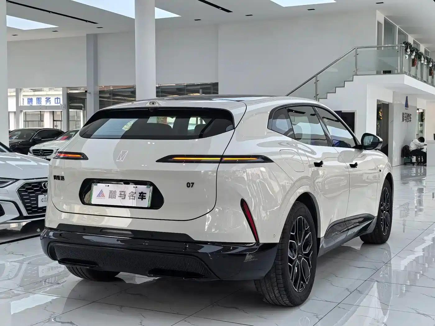 Avita 07 2026 Max+ Extended Range Version 52.01kWh — миниатюра 14