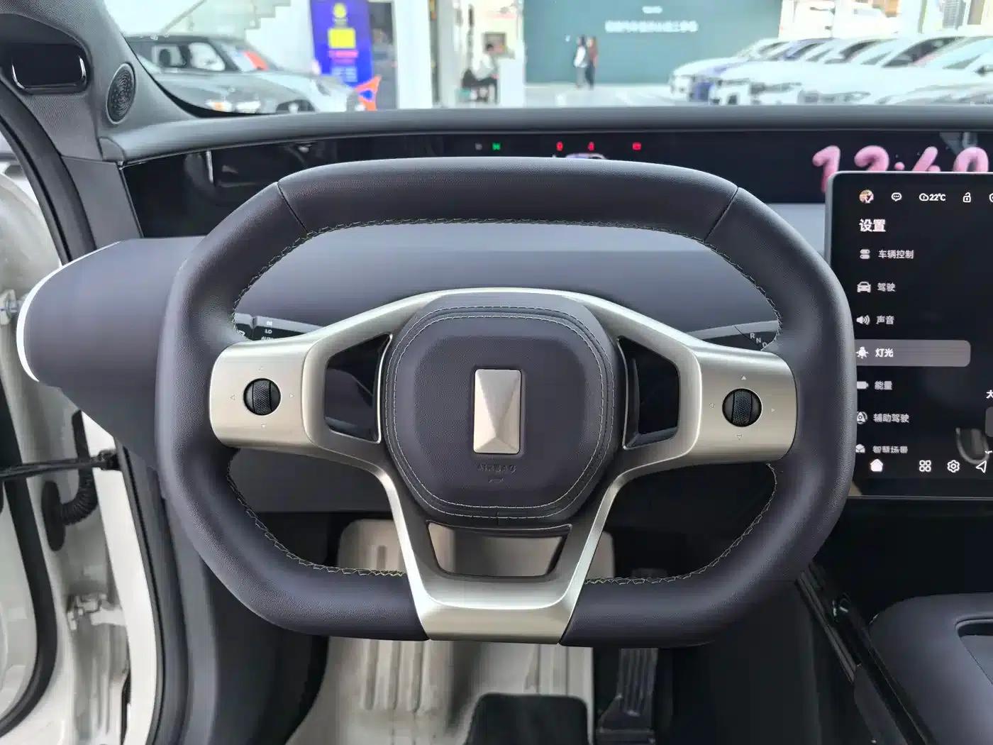 Avita 07 2026 Max+ Extended Range Version 52.01kWh — миниатюра 5