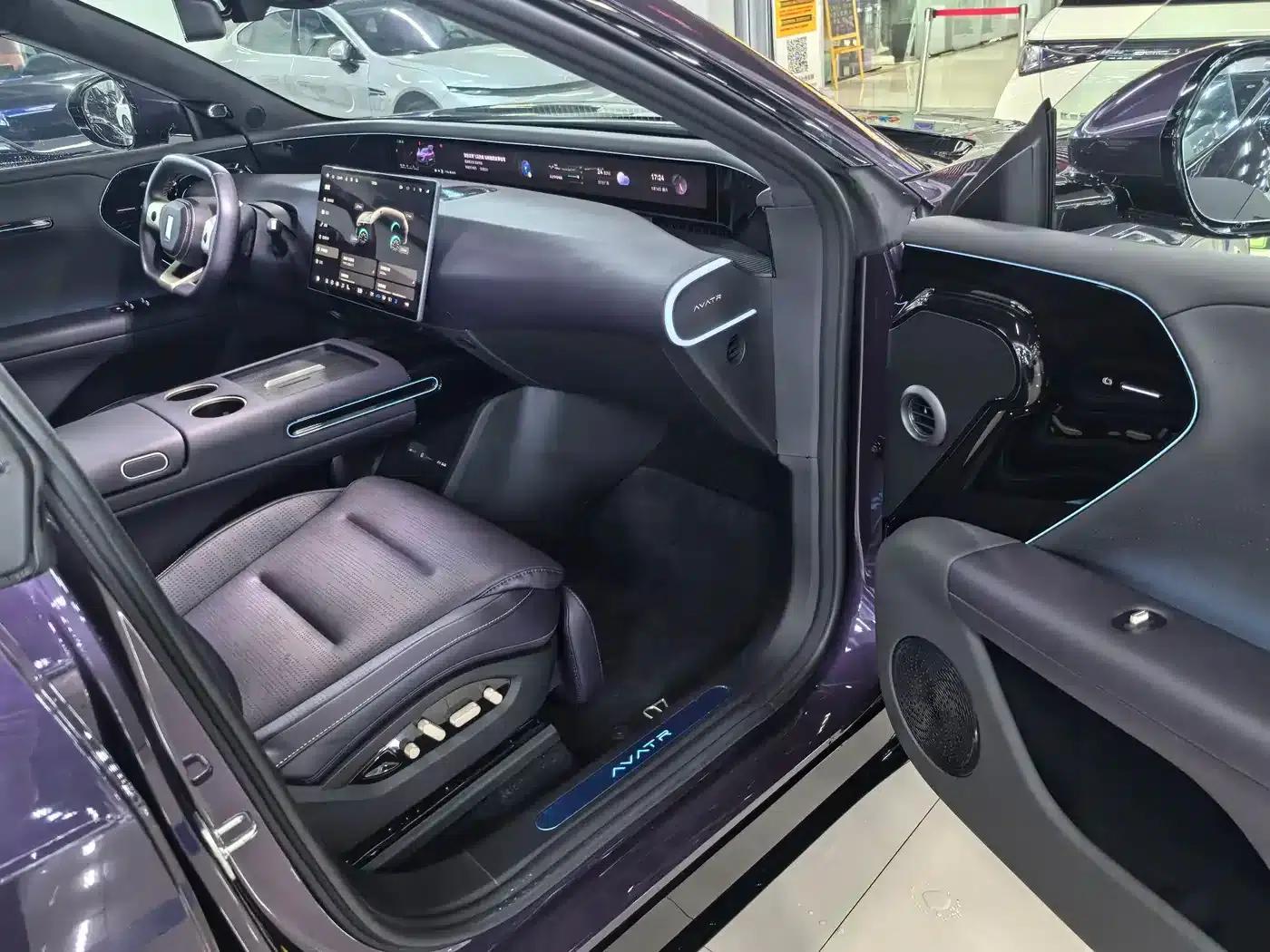 Avita 07 2024 Max Extended Range — миниатюра 18