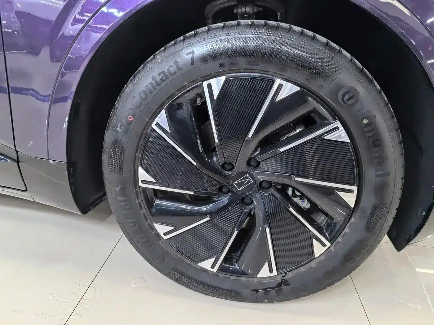 Avita 07 2024 Max Extended Range — миниатюра 21