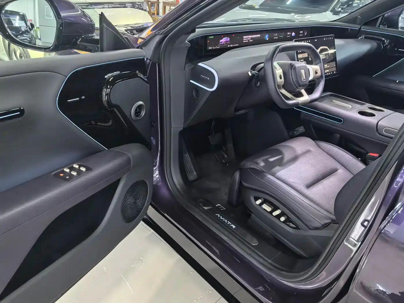 Avita 07 2024 Max Extended Range — миниатюра 9