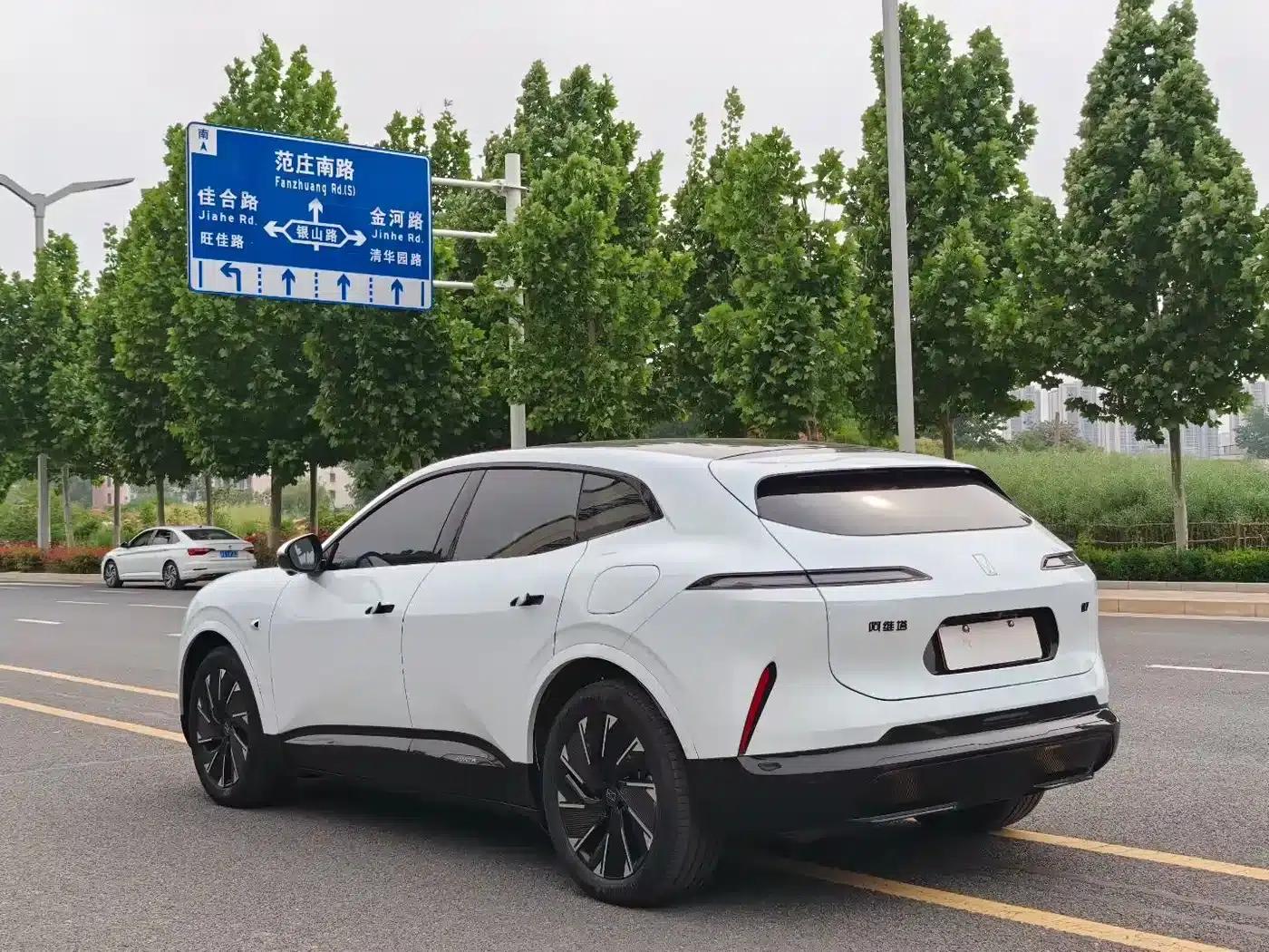 Avita 07 2024 Max Pure Electric 4WD — миниатюра 7