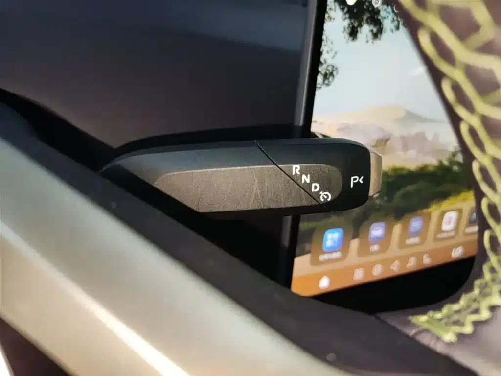 Avita 07 2024 Pro+ Pure Electric Edition — миниатюра 14