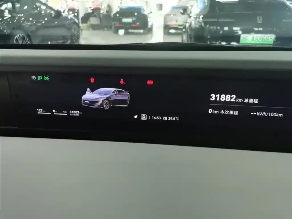 Avita 12 2023 650 Triple Laser All-Wheel Drive Performance Edition — миниатюра 12