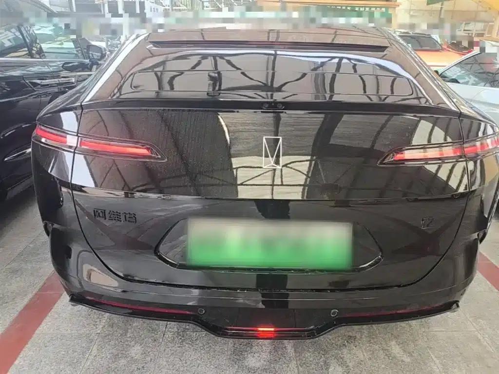 Avita 12 2025 Facelift Ultra Range Extender — миниатюра 6