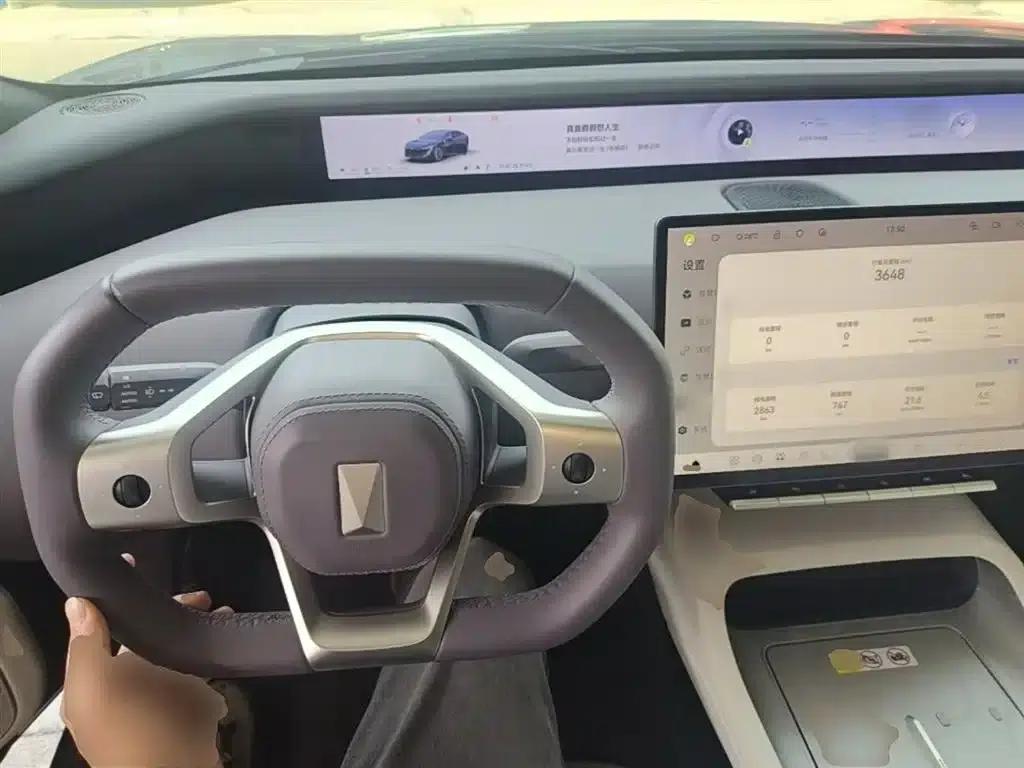 Avita 12 2025 Facelift Ultra Range Extender — миниатюра 10