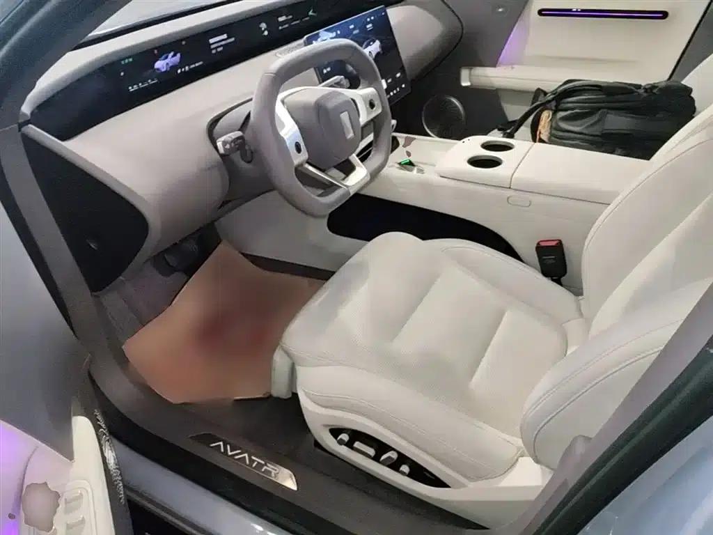 Avita 06 2025 Pro Extended Range — миниатюра 16