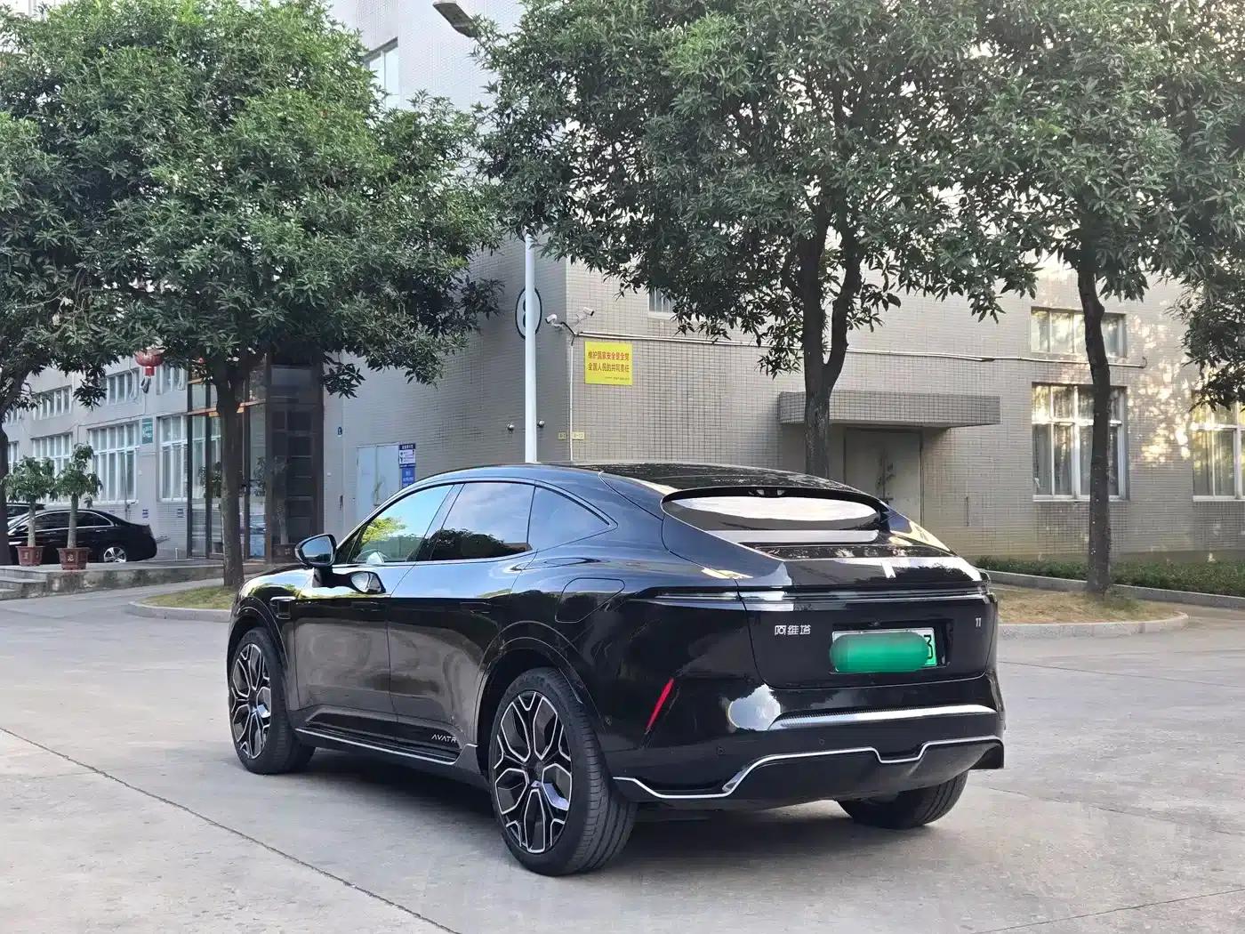Avita 11 2023 HarmonyOS 90 Degrees Luxury Edition — миниатюра 7