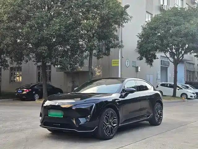Avita 11 2023 HarmonyOS 90 Degrees Luxury Edition