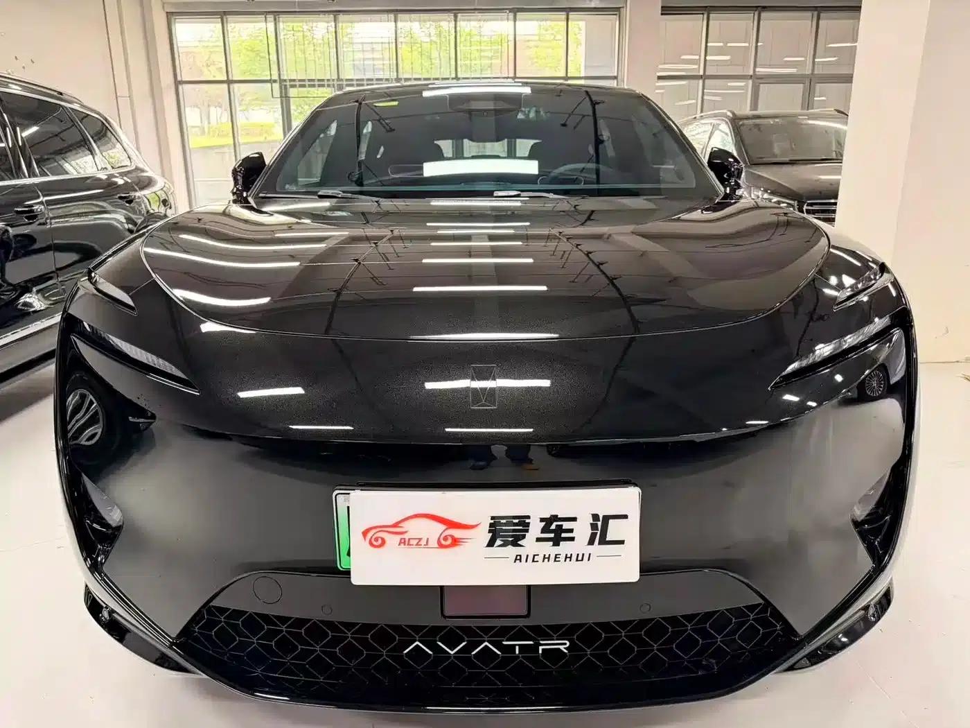 Avita 11 2025 Facelift Max Extended Range — миниатюра 2