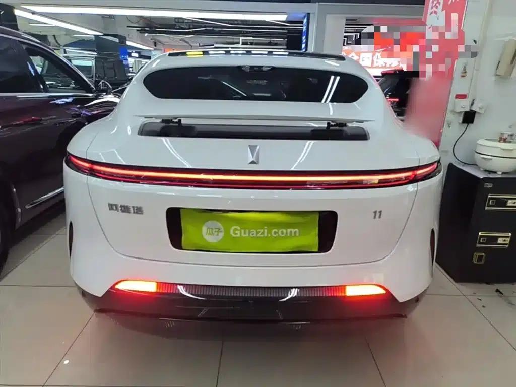 Avita 11 2025 Facelift Max Extended Range — миниатюра 6