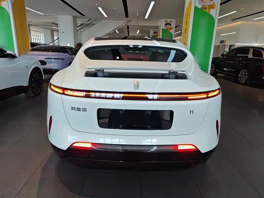 Avita 11 2025 Facelift Max Extended Range — миниатюра 4