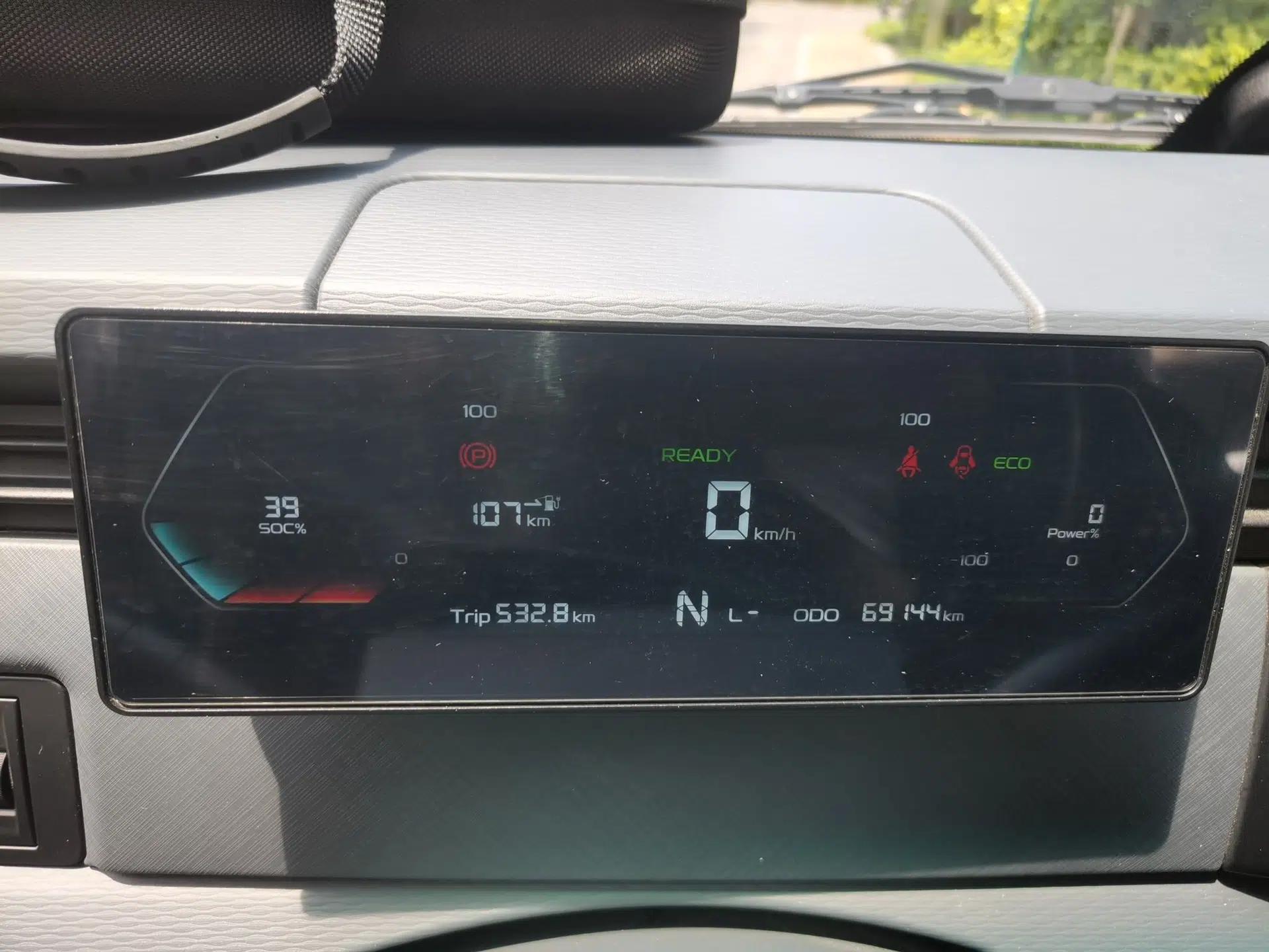 Farizon Xingxiang V 2024 Star Enjoy V6E Feature Edition Zhixin 46.08 kWh — миниатюра 12