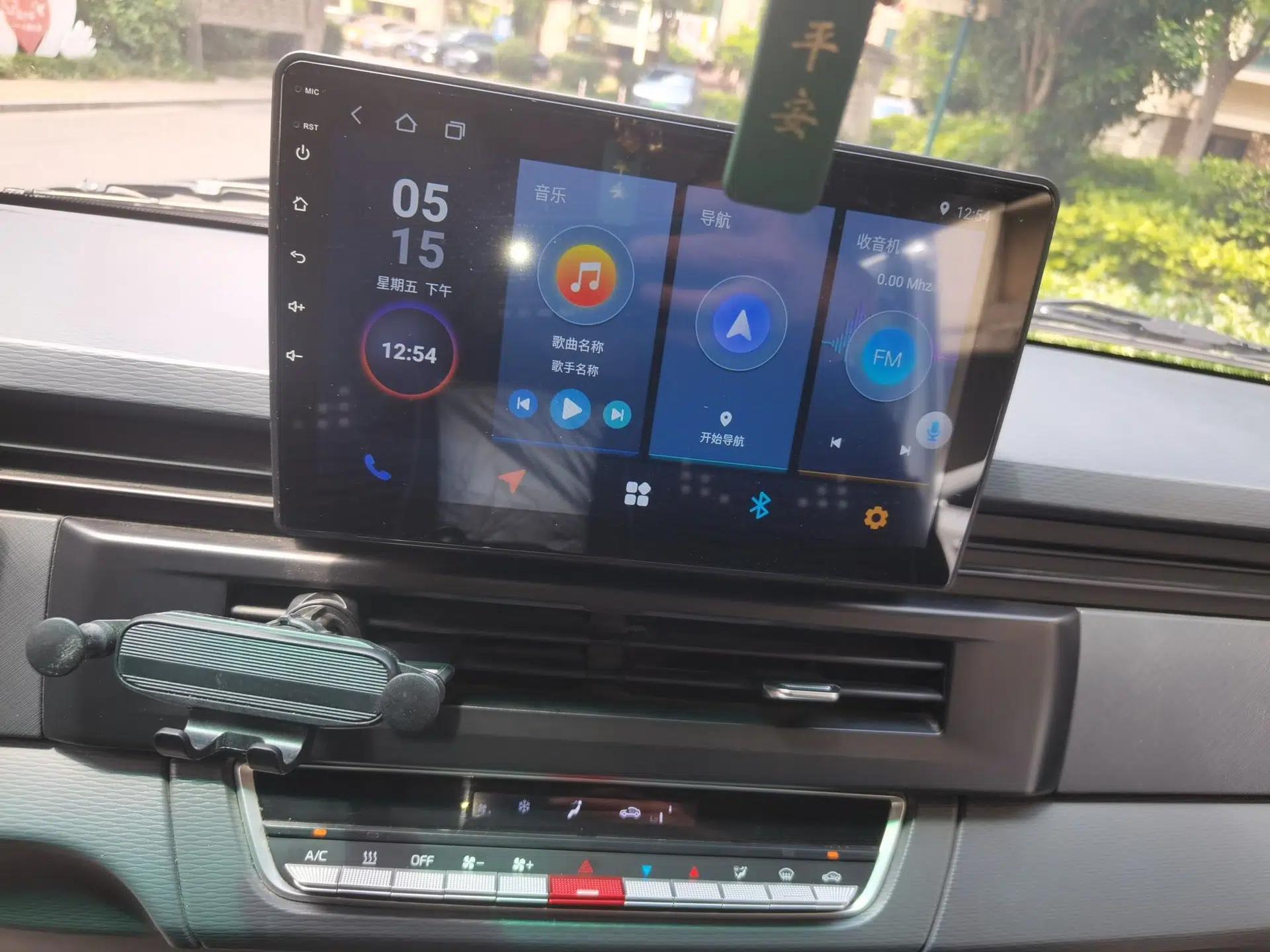 Farizon Xingxiang V 2024 Star Enjoy V6E Feature Edition Zhixin 46.08 kWh — миниатюра 14