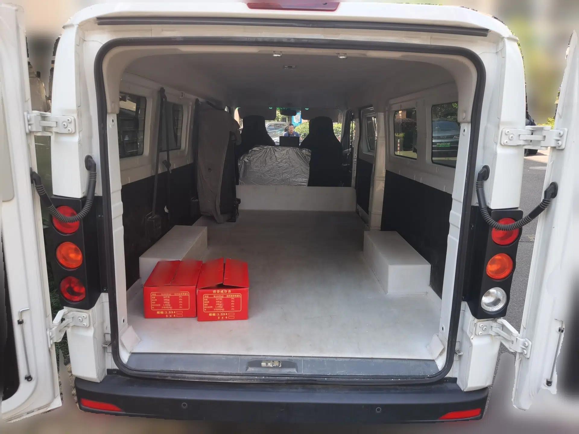 Farizon Xingxiang V 2024 Star Enjoy V6E Feature Edition Zhixin 46.08 kWh — миниатюра 20