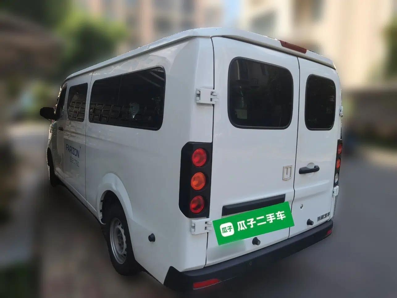 Farizon Xingxiang V 2024 Star Enjoy V6E Feature Edition Zhixin 46.08 kWh — миниатюра 4