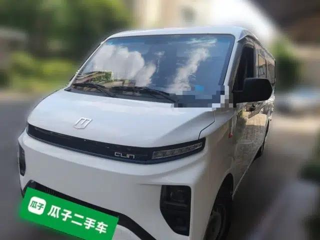 Farizon Xingxiang V 2024 Star Enjoy V6E Feature Edition Zhixin 46.08 kWh