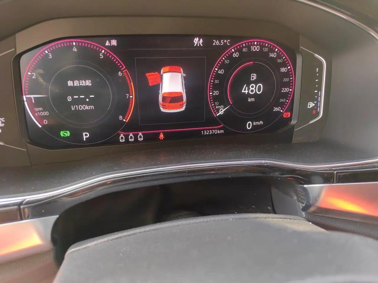 Volkswagen Teramont X 2019 380TSI Four-Wheel Drive Prestige Luxury Edition — миниатюра 13