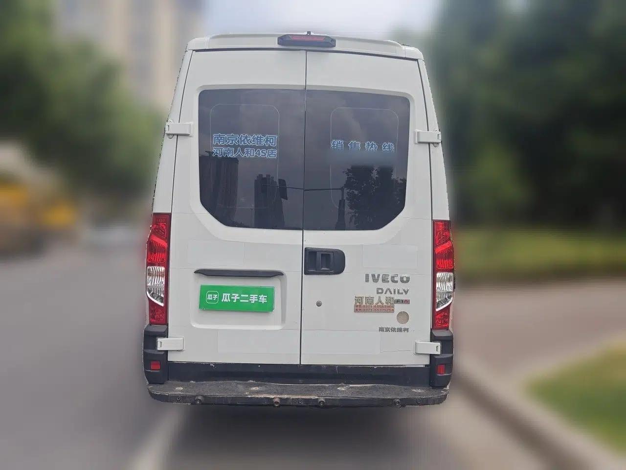 Iveco Eurocargo 2021 2.0T Manual Super Rui Long Wheelbase Short Overhang High Roof Side-Sliding Door F1A — миниатюра 5