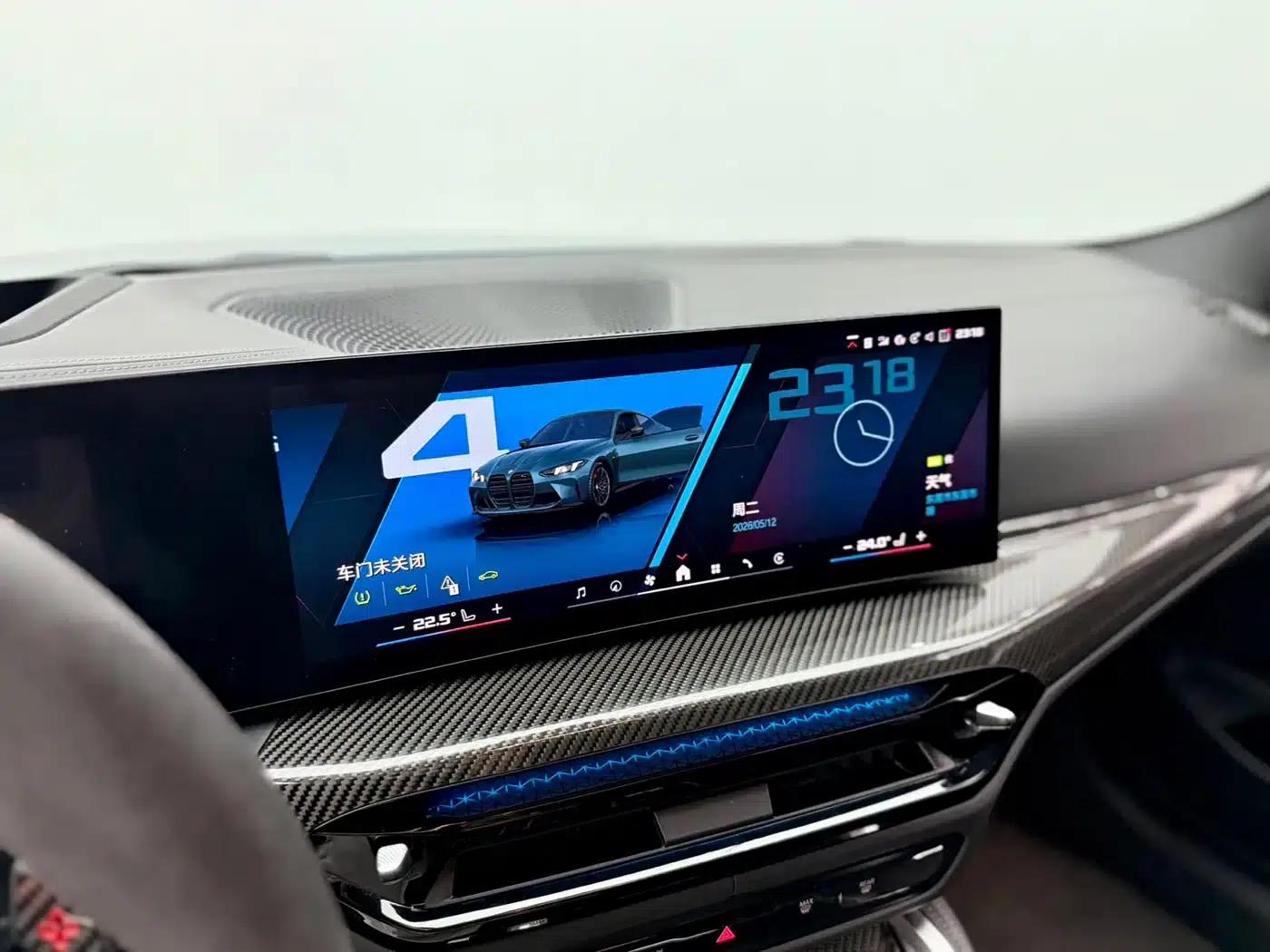 2024 BMW M4 Coupe M xDrive Competition — миниатюра 13