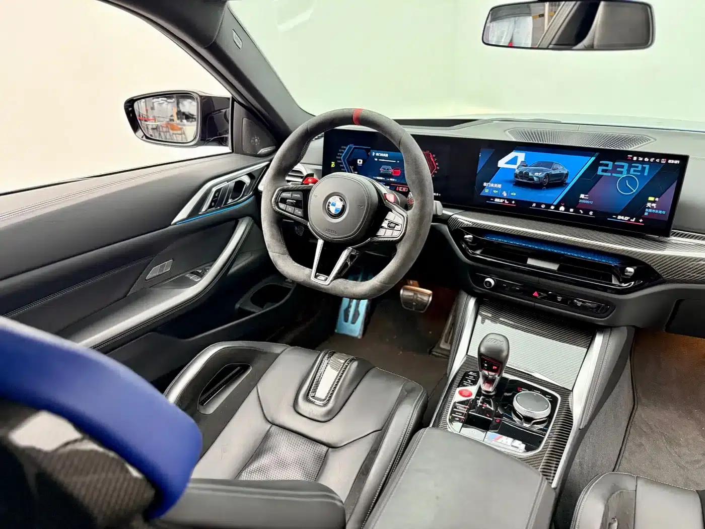 2024 BMW M4 Coupe M xDrive Competition — миниатюра 8