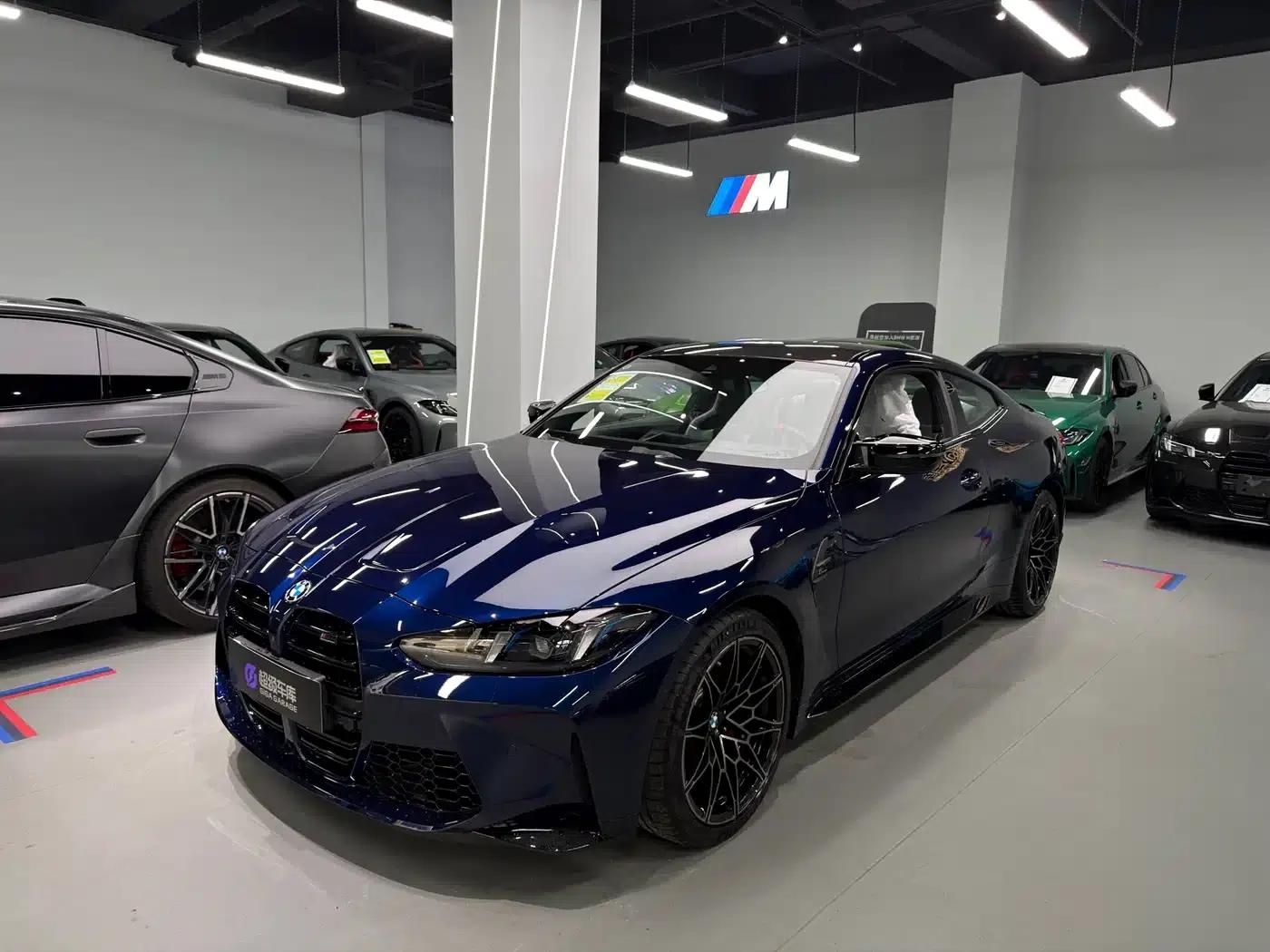 2024 BMW M4 Coupe M xDrive Competition — миниатюра 1