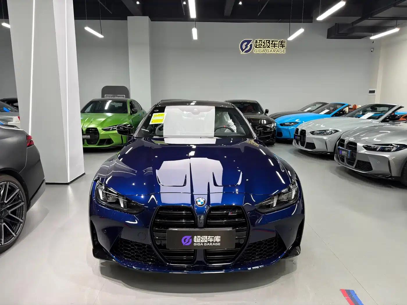 2024 BMW M4 Coupe M xDrive Competition — миниатюра 2