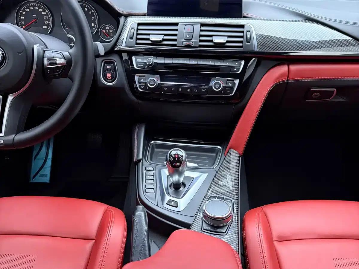 2018 BMW M4 M4 Coupe Fan Edition — миниатюра 15