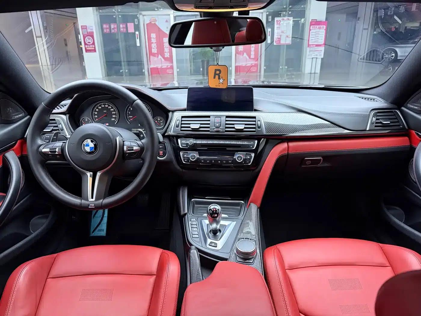 2018 BMW M4 M4 Coupe Fan Edition — миниатюра 16